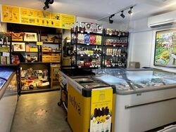 North Bridge Road (D7), Retail #574072731
